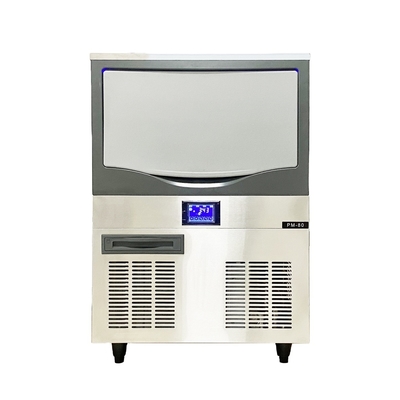 100kg/24H Gourmet Ice Machine Fully Automatic Integrated Ice Machine Cylindrical Ice Machine