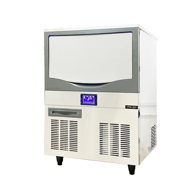 BLG 80kg/24H Gourmet Ice Machine Fully Automatic Integrated Ice Machine Cylindrical Ice Machine